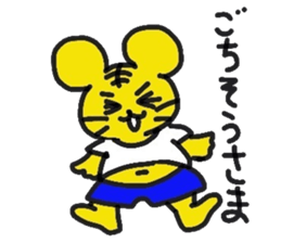 Torara & Poteto sticker #5213791