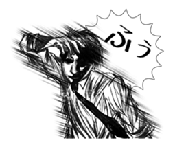 Negative office worker sticker #5213820