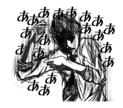 Negative office worker sticker #5213821