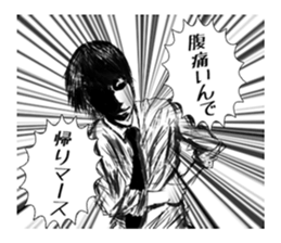 Negative office worker sticker #5213824