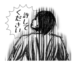 Negative office worker sticker #5213825