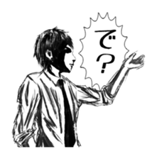 Negative office worker sticker #5213833