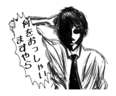 Negative office worker sticker #5213841