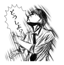 Negative office worker sticker #5213849