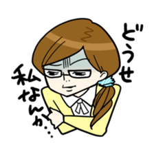 Kojirase Girl sticker #5213900