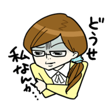 Kojirase Girl sticker #5213900