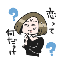 Kojirase Girl sticker #5213901