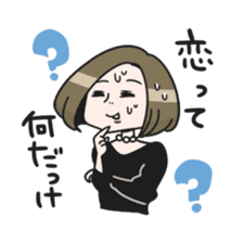 Kojirase Girl sticker #5213901