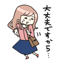 Kojirase Girl sticker #5213902