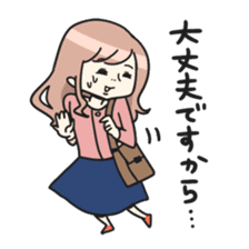 Kojirase Girl sticker #5213902
