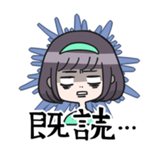 Kojirase Girl sticker #5213903