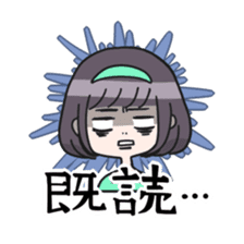 Kojirase Girl sticker #5213903