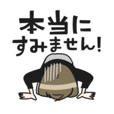 Kojirase Girl sticker #5213908