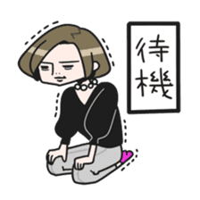 Kojirase Girl sticker #5213910