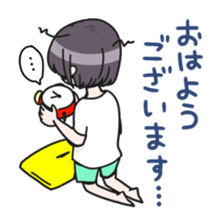 Kojirase Girl sticker #5213911