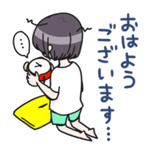 Kojirase Girl sticker #5213911