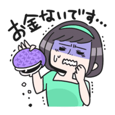 Kojirase Girl sticker #5213915