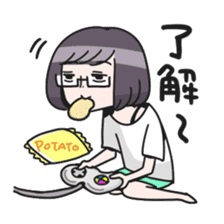 Kojirase Girl sticker #5213918