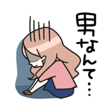 Kojirase Girl sticker #5213920