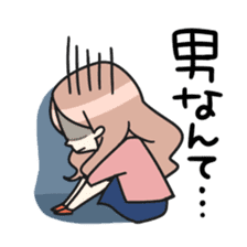 Kojirase Girl sticker #5213920