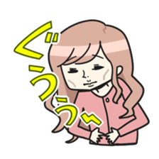 Kojirase Girl sticker #5213921