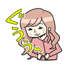 Kojirase Girl sticker #5213921