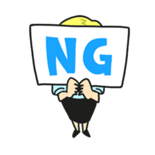 Kojirase Girl sticker #5213923