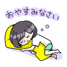 Kojirase Girl sticker #5213926