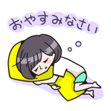 Kojirase Girl sticker #5213926