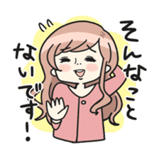 Kojirase Girl sticker #5213927
