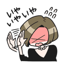 Kojirase Girl sticker #5213928