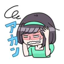 Kojirase Girl sticker #5213930