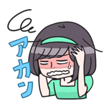 Kojirase Girl sticker #5213930