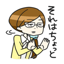 Kojirase Girl sticker #5213934