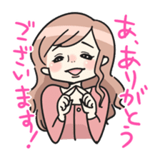 Kojirase Girl sticker #5213935