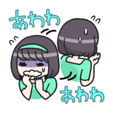 Kojirase Girl sticker #5213936