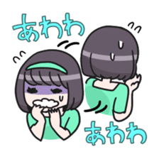 Kojirase Girl sticker #5213936