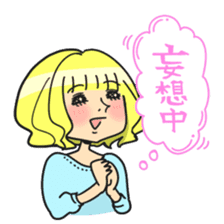 Kojirase Girl sticker #5213937