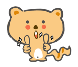 Cute Squirrel adorable pets sticker #5214253