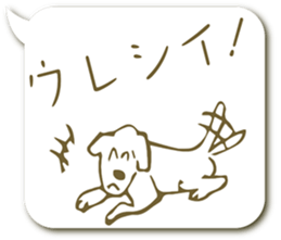 The dog written by a pen sticker #5214340