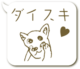 The dog written by a pen sticker #5214348