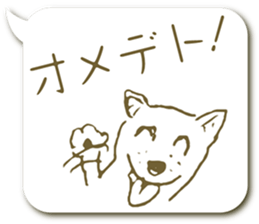 The dog written by a pen sticker #5214349