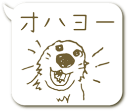 The dog written by a pen sticker #5214352