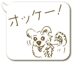 The dog written by a pen sticker #5214353