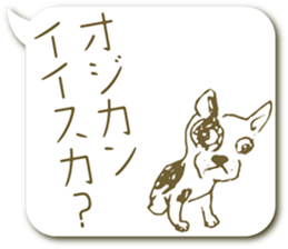 The dog written by a pen sticker #5214358