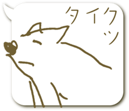 The dog written by a pen sticker #5214359