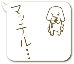 The dog written by a pen sticker #5214362