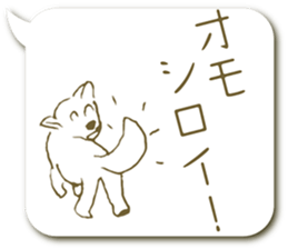 The dog written by a pen sticker #5214365