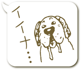 The dog written by a pen sticker #5214366