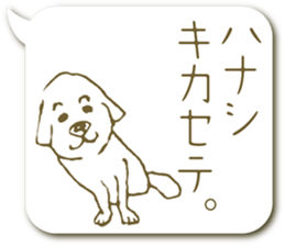 The dog written by a pen sticker #5214374